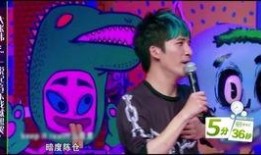 大老师爆料真人秀视频,幕后花絮与真实情感大曝光