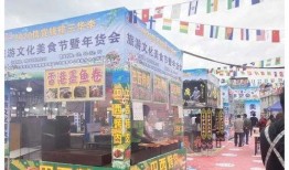 信宜最新爆料新闻视频,视频揭露惊人真相，事件详情曝光！