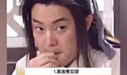 娱乐吃瓜少女妈妈视频,揭秘明星育儿日常